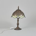 1483 3230 TABLE LAMP